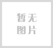 双碳技术支持