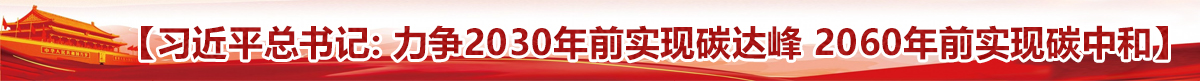 upload/img/20240724165527.jpg
